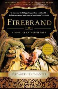 Firebrand （Media Tie-In）