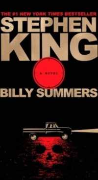 スティーヴン・キング『ビリー・サマーズ』<br>Billy Summers
