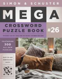 Simon & Schuster Mega Crossword Puzzle Book #26 (S&s Mega Crossword Puzzles)