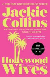 Hollywood Wives (Hollywood) （Anniversary）