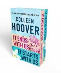 Colleen Hoover It Ends with Us Boxed Set : It Ends with Us, It Starts with Us - Box Set （Boxed Set）