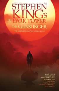 Stephen King's the Dark Tower: The Gunslinger Omnibus (Stephen King's the Dark Tower: The Gunslinger)