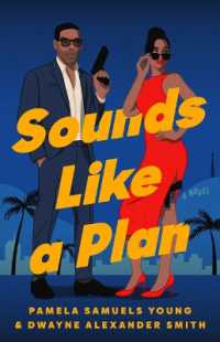 Sounds Like a Plan (Sounds Like a Plan)