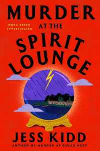 Murder at the Spirit Lounge (Nora Breen Investigates)