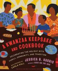 A Kwanzaa Keepsake and Cookbook : Celebrating the Holiday with Family, Community, and Tradition