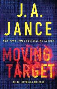 Moving Target : An Ali Reynolds Mystery (Ali Reynolds Series)
