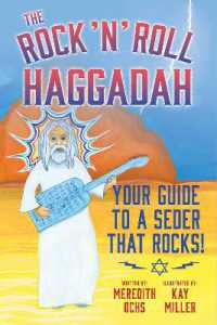 The Rock 'N' Roll Haggadah : Your Guide to a Seder That Rocks!