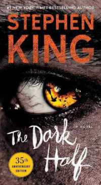 The Dark Half （Reissue）