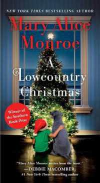 Lowcountry Christmas (Lowcountry Summer Trilogy) （Reissue）