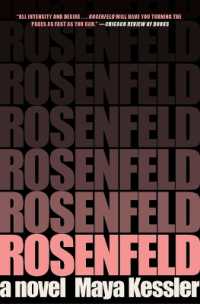 Rosenfeld