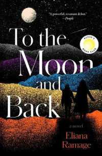 To the Moon and Back (Reese's Book Club)