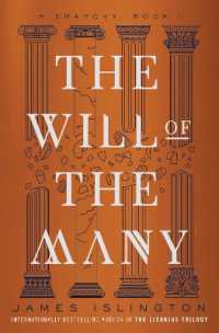 The Will of the Many (Hierarchy) （Local）