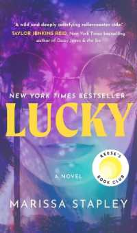 Lucky