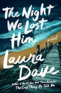 Night We Lost Him : A Novel -- Paperback (English Language Edition)