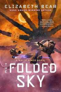 The Folded Sky (White Space)