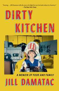 Dirty Kitchen : A Memoir of Food and Family