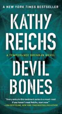 Devil Bones (Temperance Brennan Novel) （Reissue）