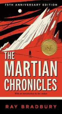 レイ・ブラッドベリ『火星年代記』（原書）<br>The Martian Chronicles