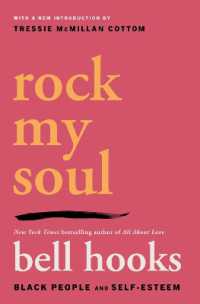 Rock My Soul : Black People and Self-Esteem （Local）