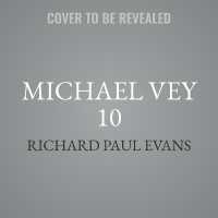 Michael Vey 10 (Michael Vey)
