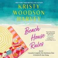 Beach House Rules