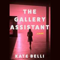The Gallery Assistant