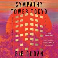 Sympathy Tower Tokyo