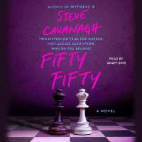 Fifty Fifty (Eddie Flynn)