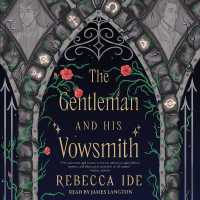 The Gentleman and His Vowsmith