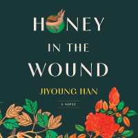 Honey in the Wound