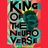 King of the Neuro Verse