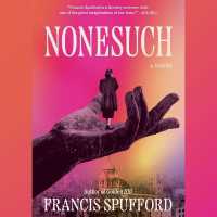 Nonesuch
