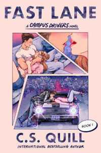 Fast Lane (Campus Drivers)