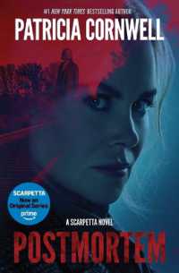Postmortem (Kay Scarpetta) （Media Tie-In）