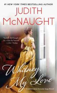 Whitney, My Love (Westmoreland Dynasty Saga)