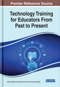 Technology Training for Educators from Past to Present