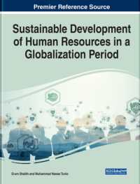 Sustainable Development of Human Resources in a Globalization Period