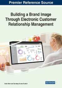 Building a Brand Image through Electronic Customer Relationship Management