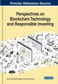 Perspectives on Blockchain Technology and Responsible Investing