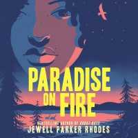 Paradise on Fire （Library）