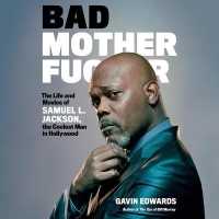 Bad Motherfucker : The Life and Movies of Samuel L. Jackson, the Coolest Man in Hollywood （Library）