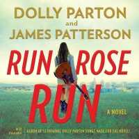 Run, Rose, Run （Library）