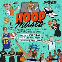 Hoop Muses : An Insider's Guide to Pop Culture and the (Women's) Game