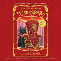 Adventures from the Land of Stories Boxed Set : The Mother Goose Diaries and Queen Red Riding Hood's Guide to Royalty (Land of Stories)