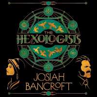 The Hexologists (The Hexologists)