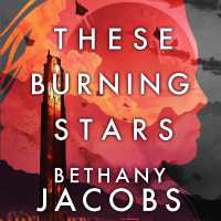 These Burning Stars (The Kindom Trilogy)
