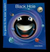 Black Hole (My Early Library: My Guide to the Solar System)