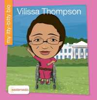 Vilissa Thompson (My Early Library: My Itty-bitty Bio)