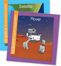 My Guide to Space Exploration (Set) (My Early Library: My Guide to Space Exploration)