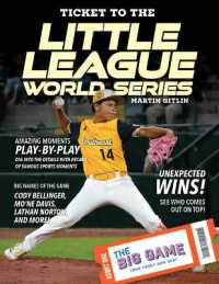 Ticket to the Little League World Series (The Big Game)